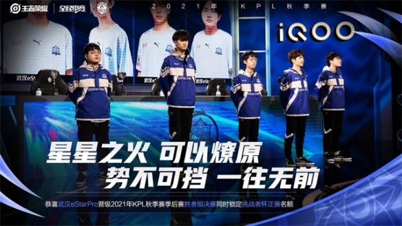 北京国安尽 北京国安尽