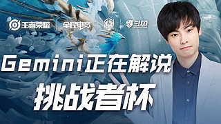 轻且速度快 轻且速度快