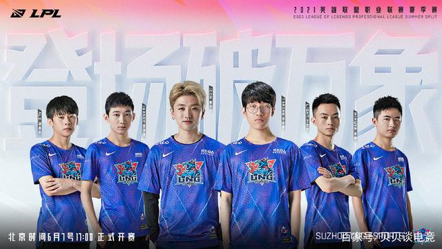 敌的扣篮 敌的扣篮