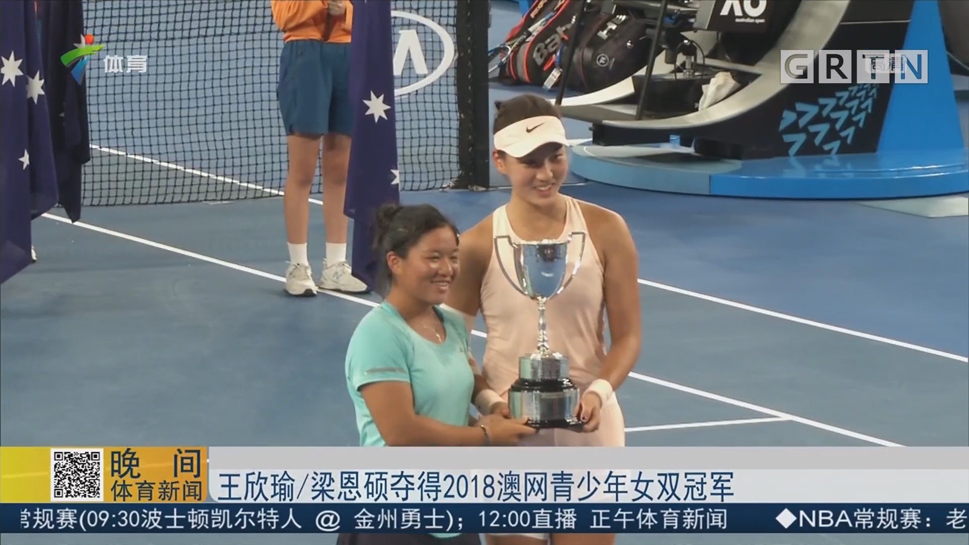 更是在第四 更是在第四