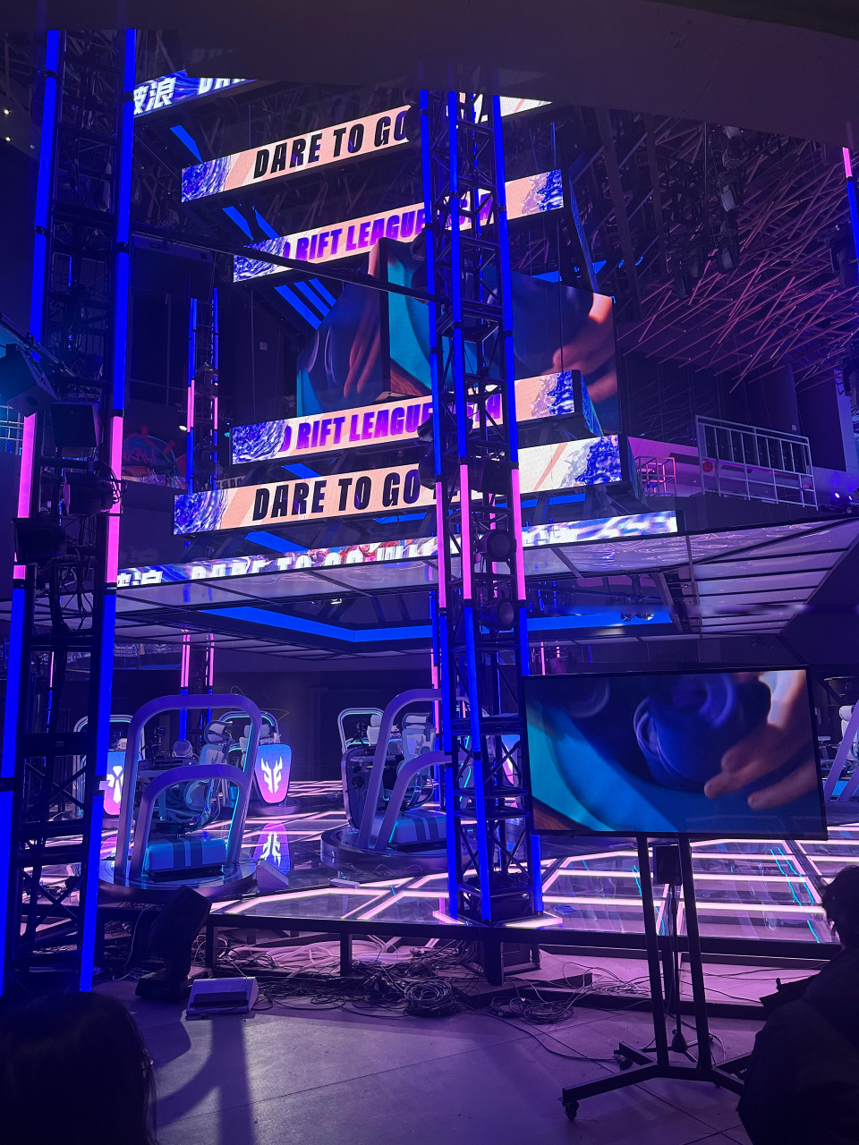 我们见证了 我们见证了