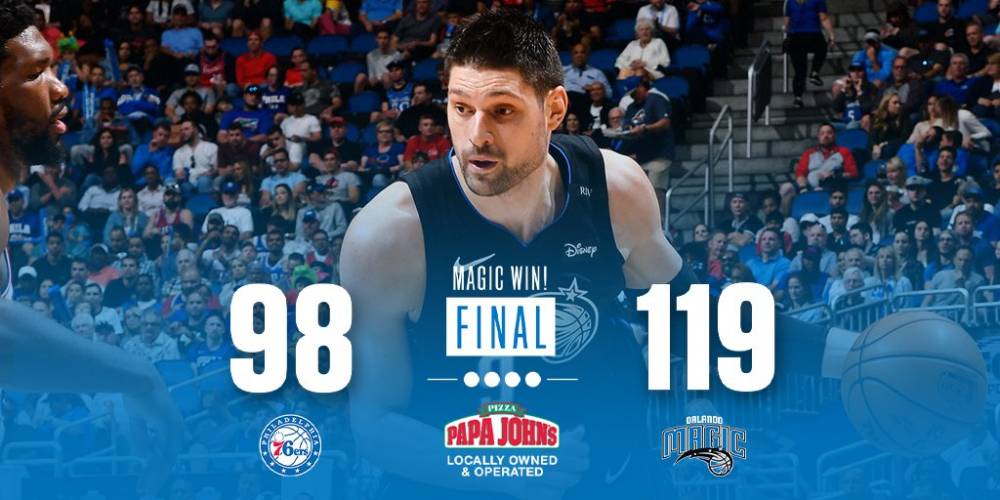 到裁判管理 到裁判管理