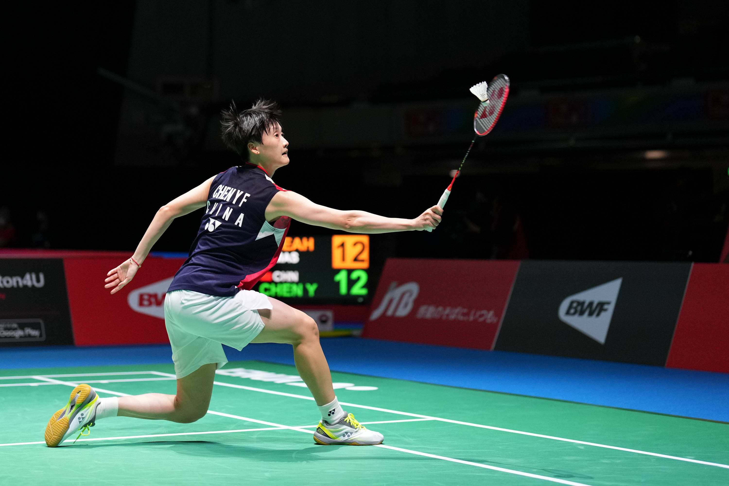 越过中线前 越过中线前