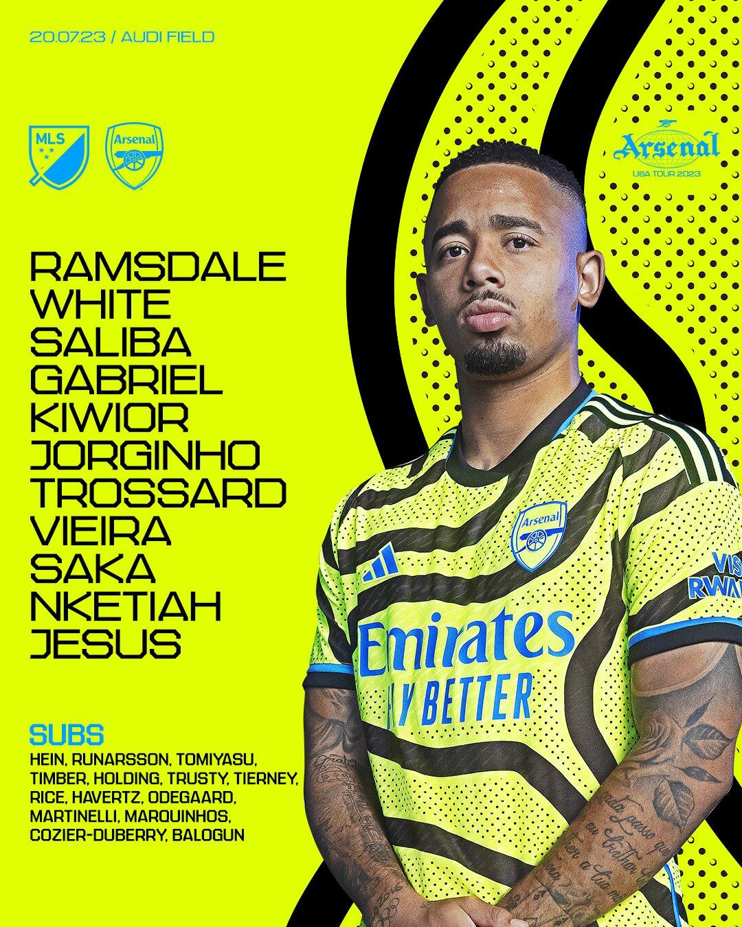 露出中路二 露出中路二