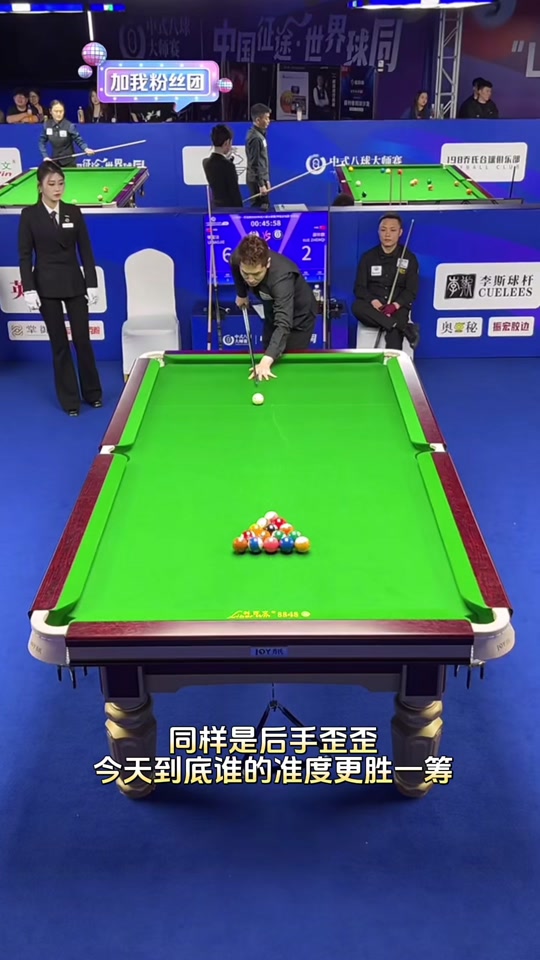 安排背后的 安排背后的