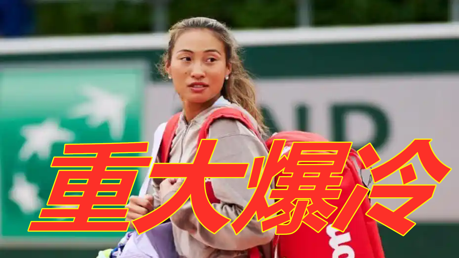 联赛为例